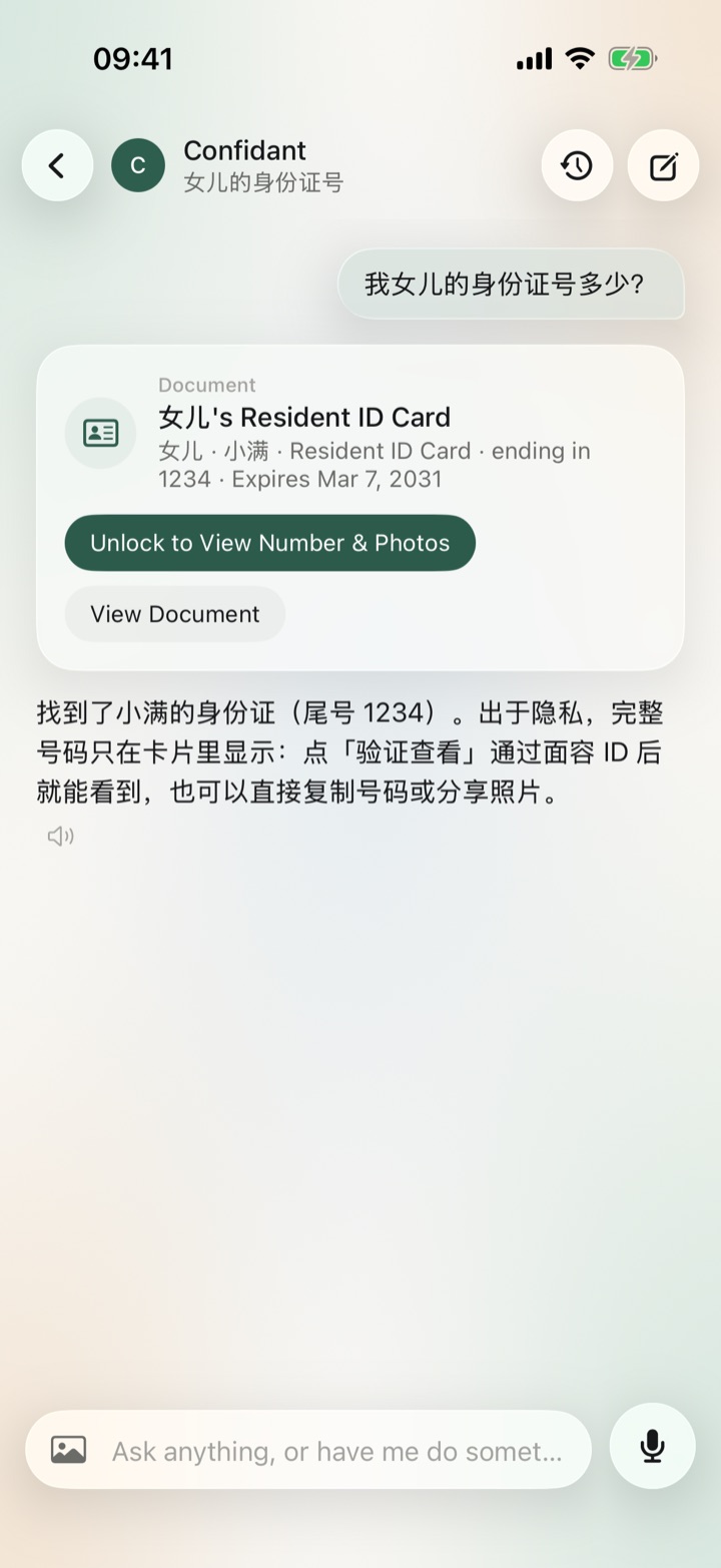 Chat: asked for the daughter’s ID number, Confidant shows a document card with only the last digits until you verify